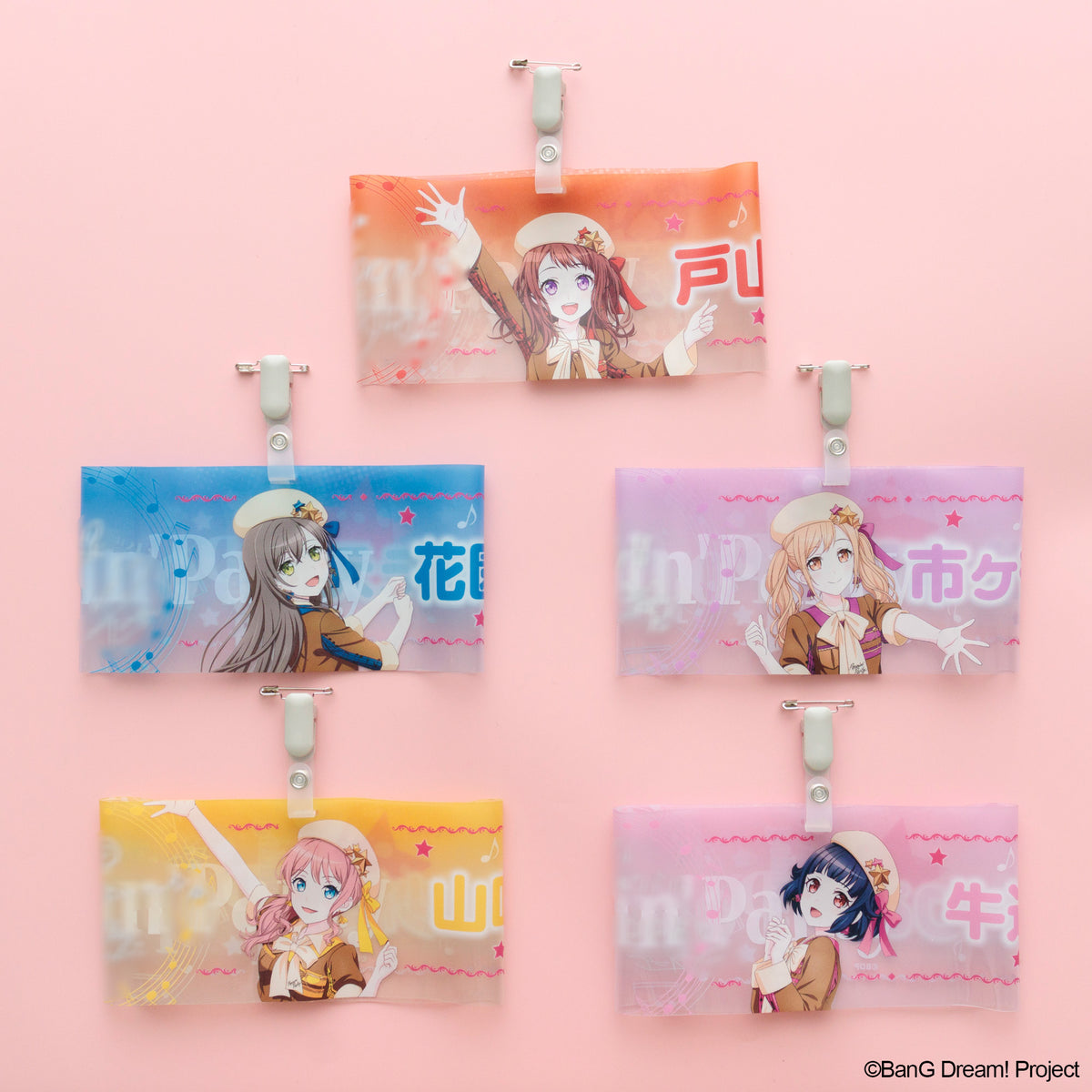 バンドリ！ Poppin’ Party 戸山香澄 缶バッジ セット BanG Dream ガールズバンドパーティ 缶バッジ 戸山香澄