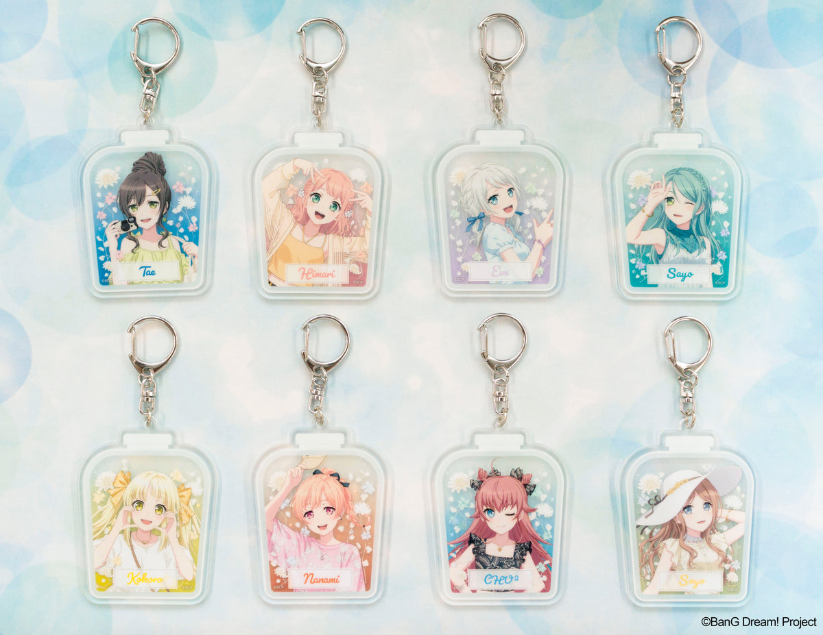 【500円引きクーポン】 バンドリ！ ガールズバンドパーティ！ アクリルキーホルダー キーホルダー・アクリルキーホルダー