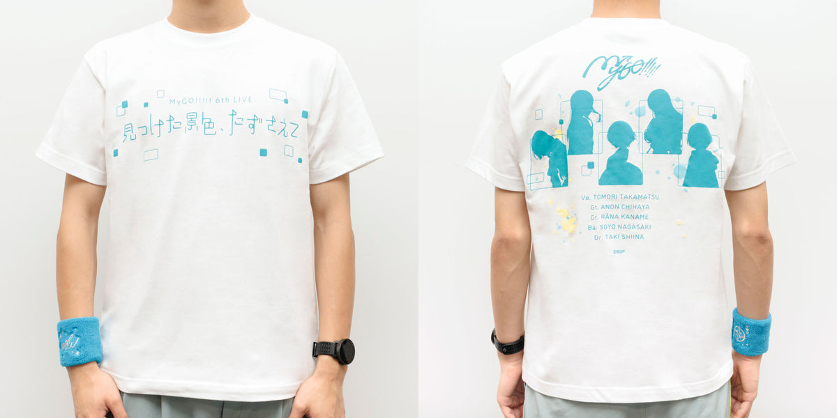 MyGO!!!!! 1st LIVE「僕たちはここで叫ぶ」　Tシャツ XLサイズ b68cbc227a22e7e1873b40d26cc21f