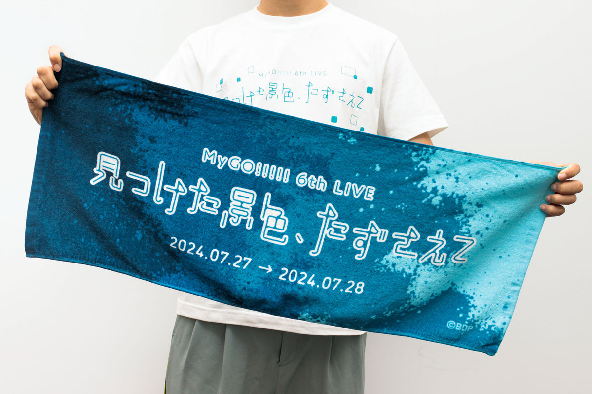 IMG_8983_1_1200x.jpg?v=1721289848