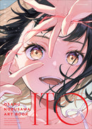 「信澤収画集　ITO」【通常版】