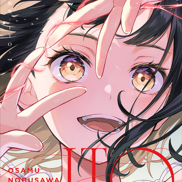 イラスト集まとめ(30冊) ITO__1_600x600_crop_center.jpg