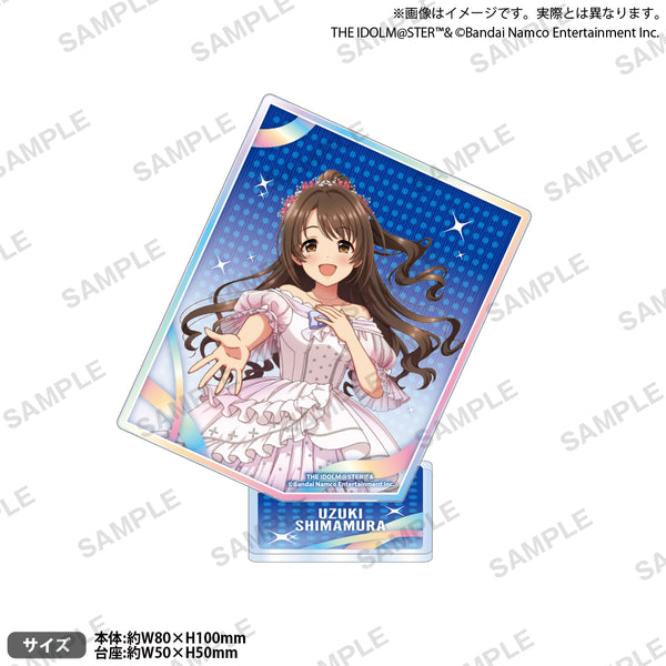 アイドルマスター シンデレラガールズ スクエアアクリルスタンド 島村