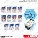 アイドルマスター シンデレラガールズ　トレーディングアクリルカードキーホルダー【PACK】