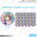 アイドルマスター シンデレラガールズ　ホログラム缶バッジセット 高垣楓