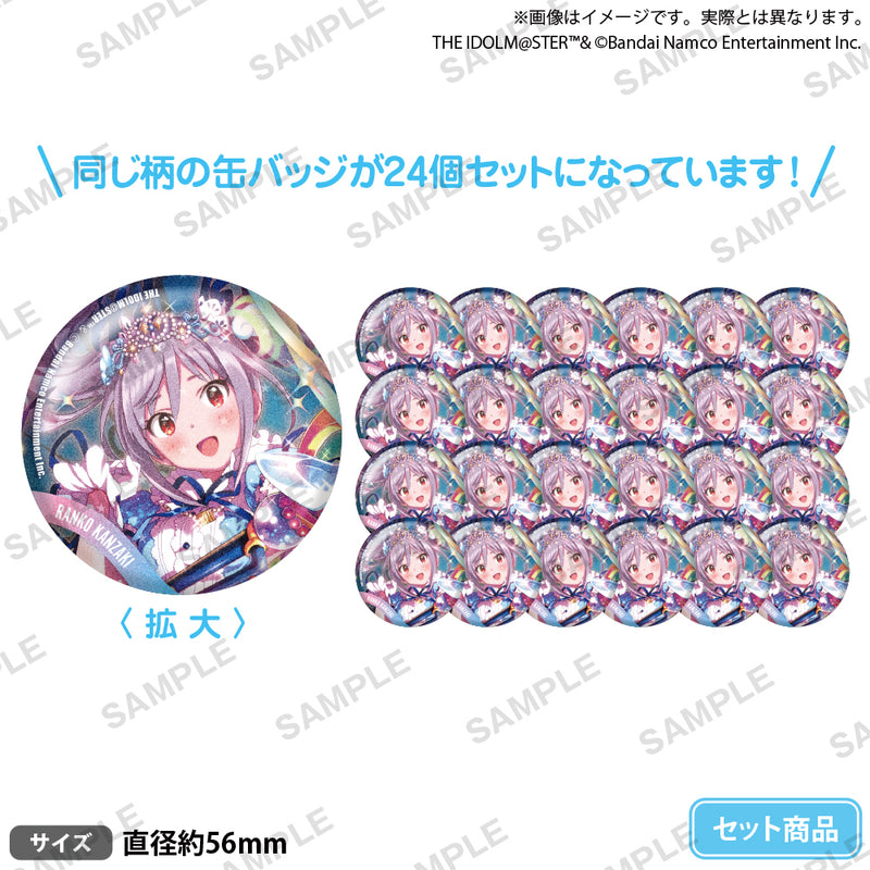アイドルマスター シンデレラガールズ ホログラム缶バッジセット 神崎