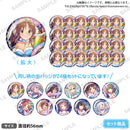 アイドルマスター シンデレラガールズ　ホログラム缶バッジセット 神崎蘭子