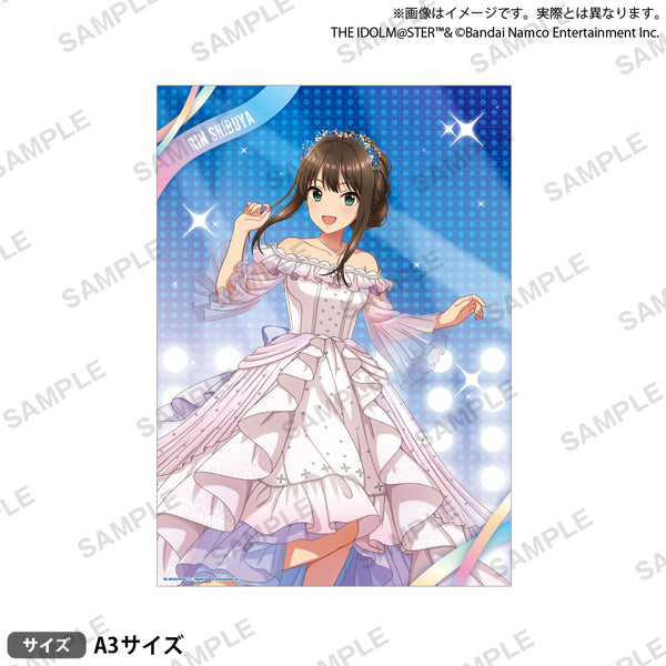 アイドルマスター シンデレラガールズ A3マット加工ポスター 渋谷凛