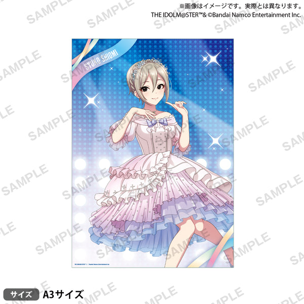 アイドルマスター シンデレラガールズ A3マット加工ポスター 塩見周子