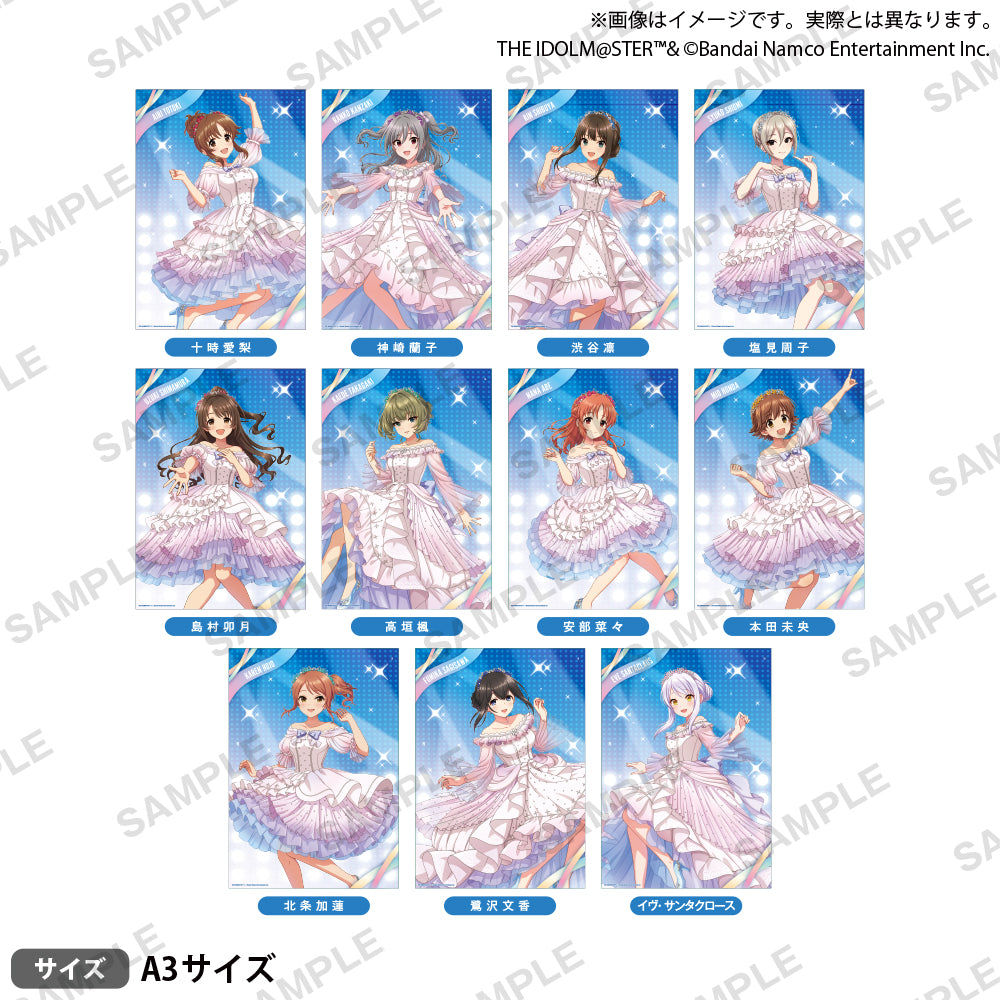アイドルマスター シンデレラガールズ A3マット加工ポスター 島村卯月