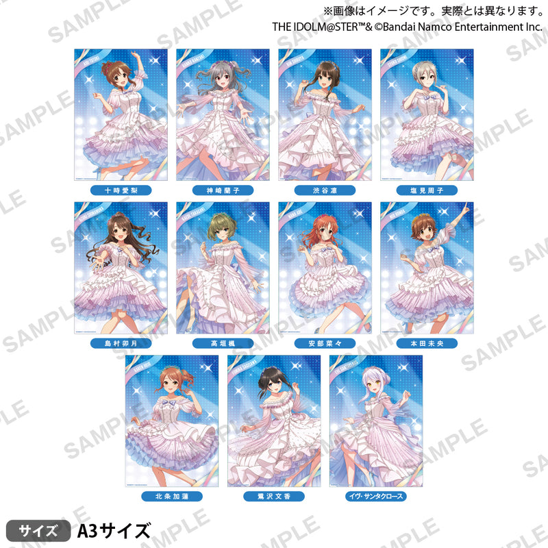 アイドルマスター シンデレラガールズ A3マット加工ポスター 島村卯月