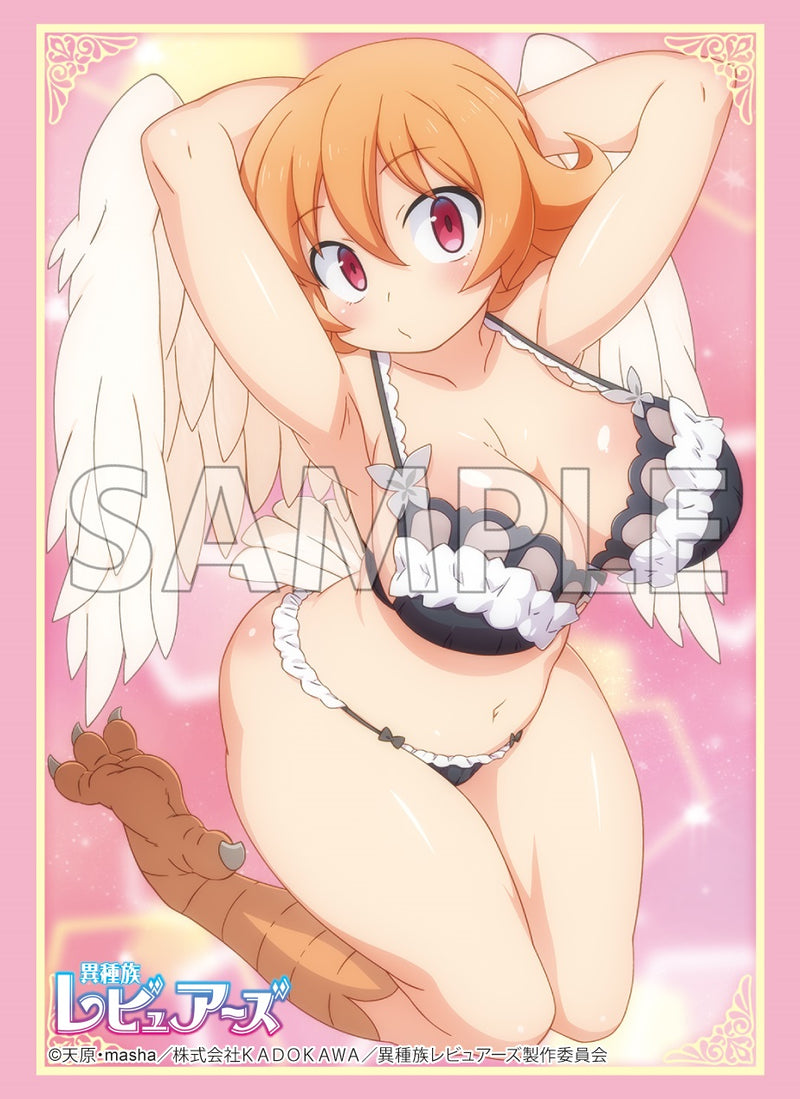 ブシロード スリーブコレクション エクストラ Vol.525 異種族レビュアーズ『メイドリー』