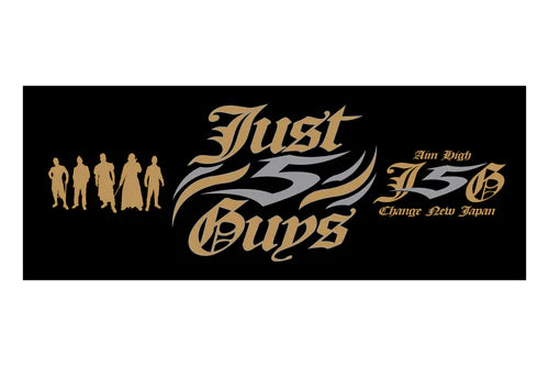 Just 5 Guys スポーツタオル