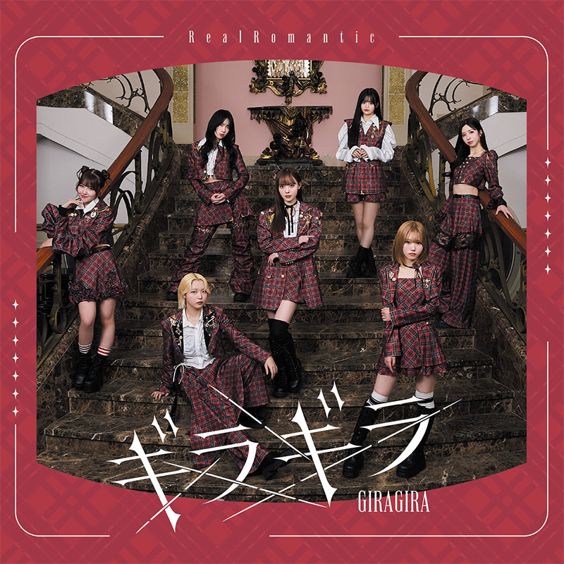 CD・BD・DVD | ブシロード オンラインストア