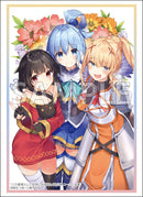 ブシロード スリーブコレクション ハイグレード Vol.4788 角川スニーカー文庫　この素晴らしい世界に祝福を！『アクア&めぐみん&ダクネス』