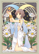 ブシロード スリーブコレクション ハイグレード Vol.4735 角川スニーカー文庫　「涼宮ハルヒの憂鬱」シリーズ『長門有希』女神ver.