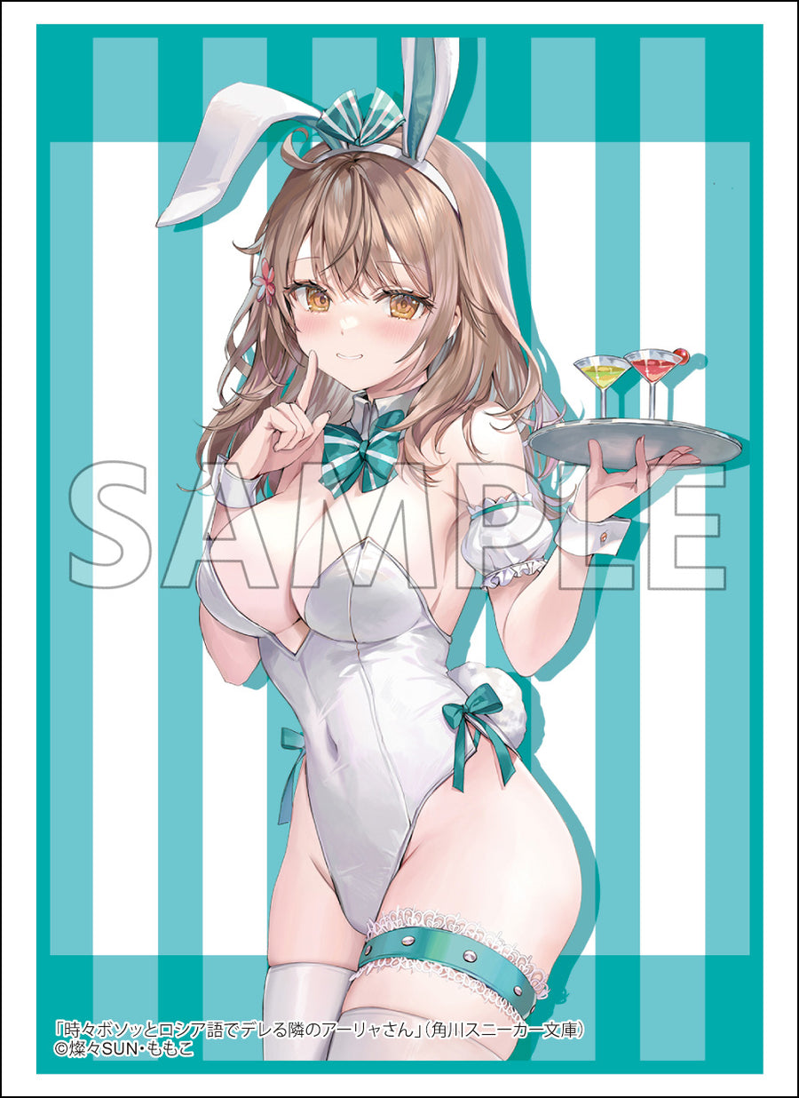KADOKAWAsneaker_03__sleeve15_a