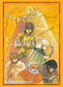 ブシロード スリーブコレクション ハイグレード Vol.4831 角川スニーカー文庫　『「ロードス島戦記」シリーズ』