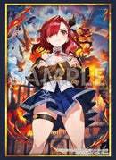 ブシロード スリーブコレクション ハイグレード Vol.4832 角川スニーカー文庫　我が焔炎にひれ伏せ世界『ホムラ』