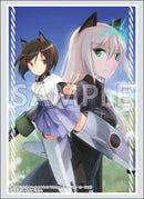 ブシロード スリーブコレクション ハイグレード Vol.4834 角川スニーカー文庫　ノーブルウィッチーズ『黒田那佳&ハインリーケ』