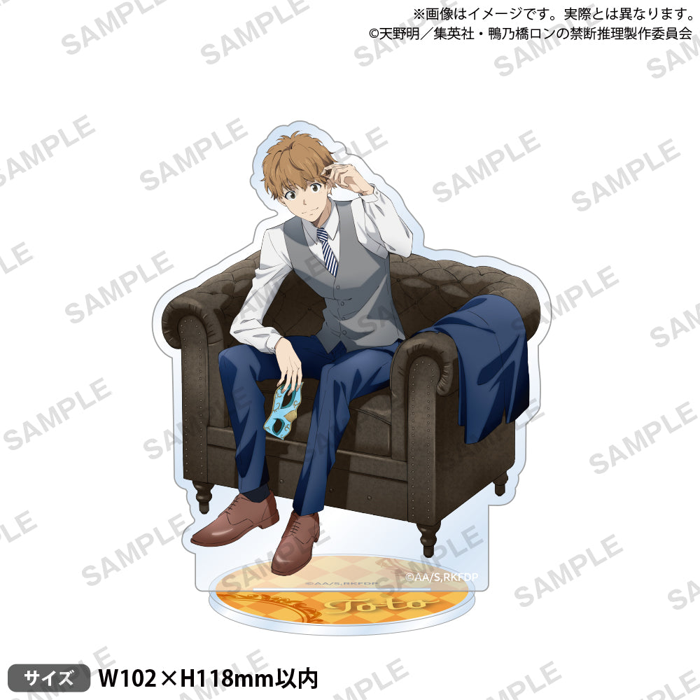 鴨乃橋ロンの禁断推理 受注 トトのつっこみアクリルスタンド アクリル