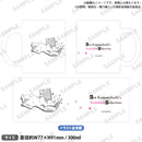 鴨乃橋ロンの禁断推理　マグカップ ロンの猫