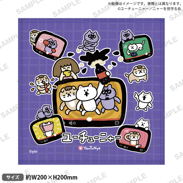ユーチューニャー ミニハンドタオル キービジュアルver.