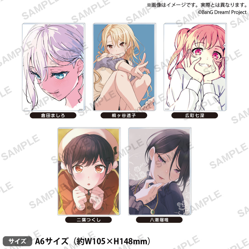 信澤収展アクリルパネル BanG Dream!　「二葉つくし」