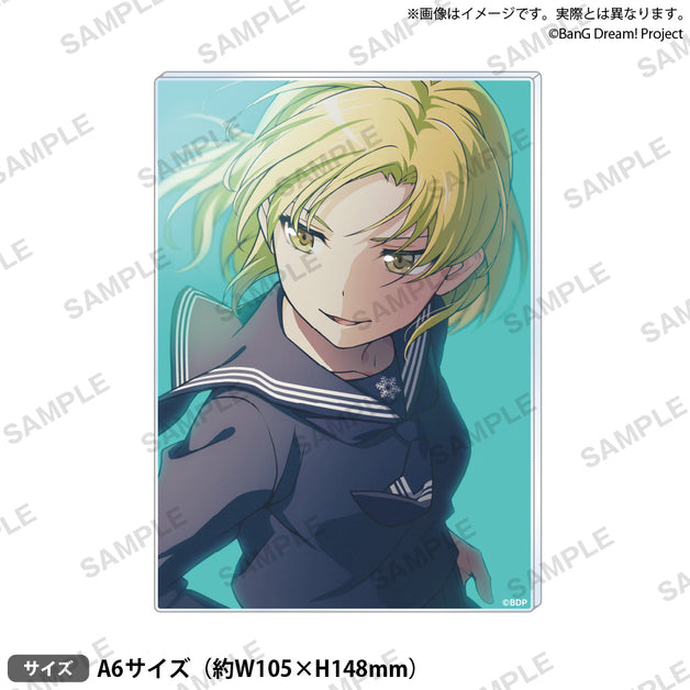 【非売品】 バンドリ！ CD 特典 RAS マスキング マスキング｜ブシロード オンラインストア