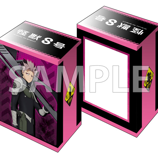 KaijuNo.8_Deck-depth-