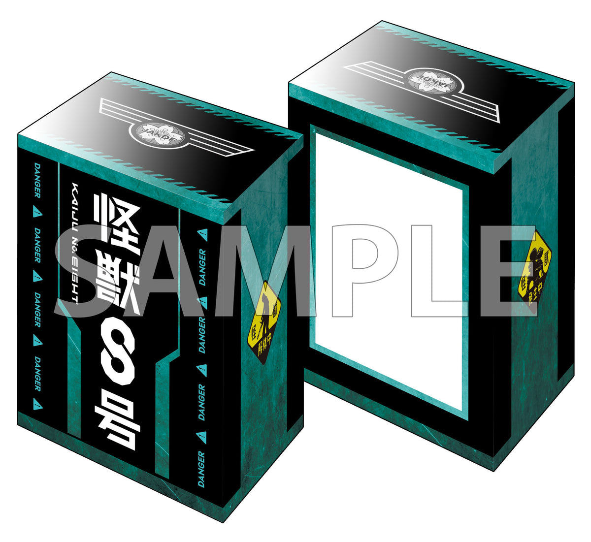 KaijuNo.8_Deck-depth-