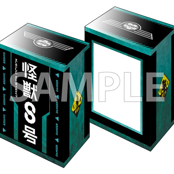 KaijuNo.8_Deck-depth-