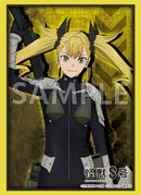 ブシロード スリーブコレクション ハイグレード Vol.4867 アニメ『怪獣８号』「四ノ宮キコル」