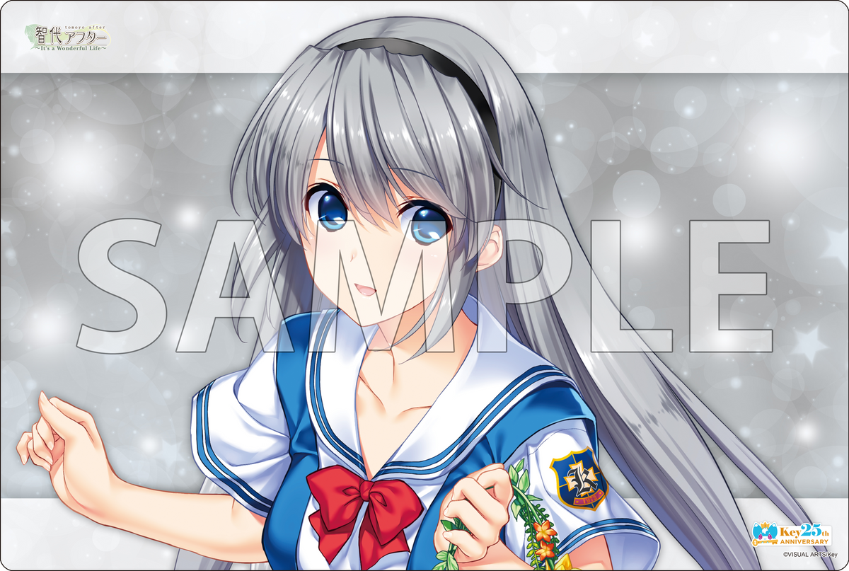 Key25th__sample_6f0f52da-eb59-