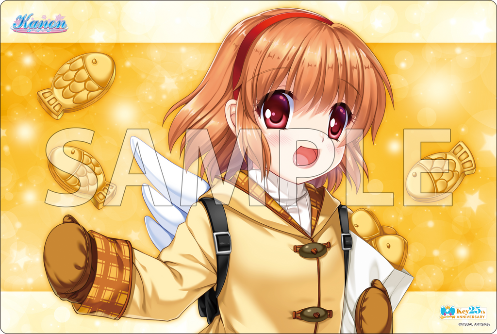 Kanon 月宮あゆ 羽根付きリュック スーパープレミアムキャンペーン key Kanon 月宮あゆ 羽根付きリュック スーパープレミアムキャンペーン key