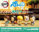 鬼滅の刃　ぺたっとねじまきますこっと vol.1 BOXver.【PACK】