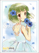 ブシロード スリーブコレクション ハイグレード Vol.4951 きんいろモザイク『大宮 忍』Part.2