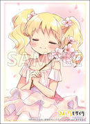 ブシロード スリーブコレクション ハイグレード Vol.4952 きんいろモザイク『アリス・カータレット』Part.2