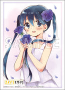 ブシロード スリーブコレクション ハイグレード Vol.4953 きんいろモザイク『小路 綾』Part.2