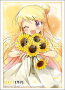 ブシロード スリーブコレクション ハイグレード Vol.4955 きんいろモザイク『九条カレン』Part.2