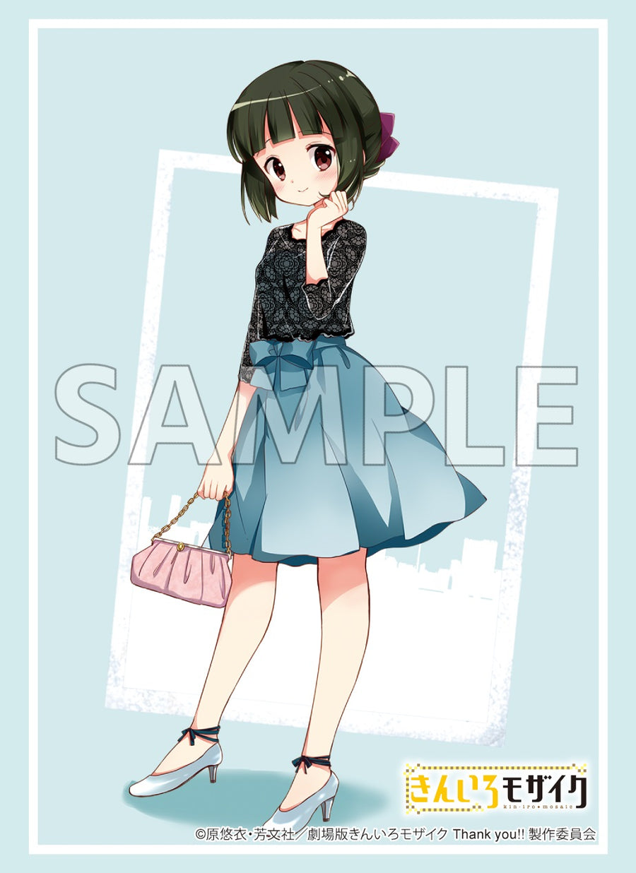 ブシロード スリーブコレクション ハイグレード Vol.4938 きんいろ