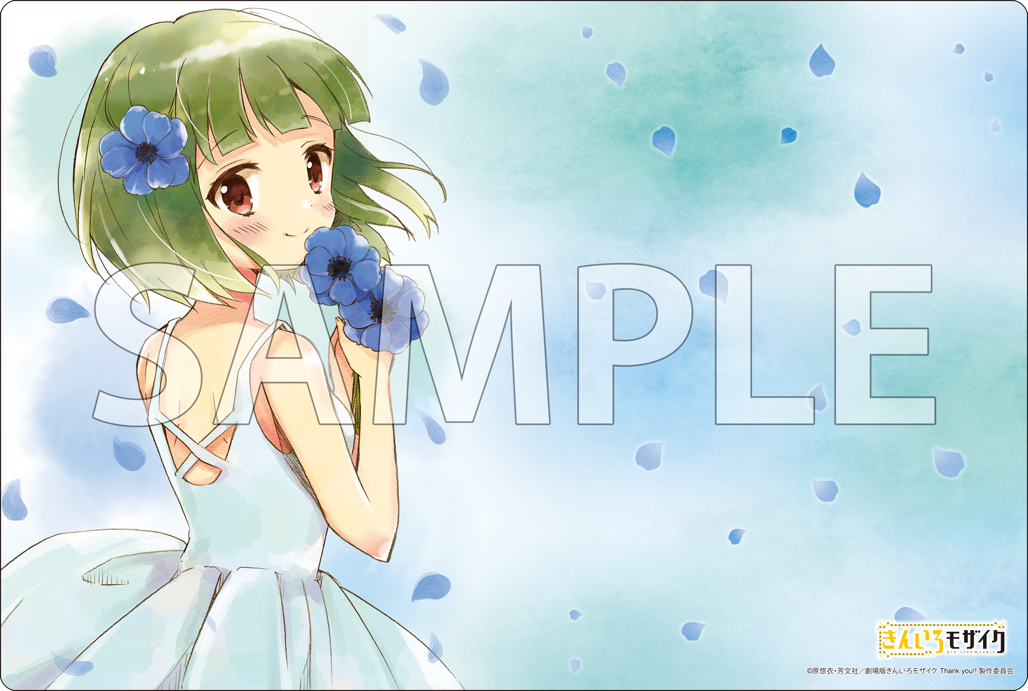 ブシロード ラバーマットコレクション V2 Vol.1842 きんいろモザイク