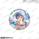 ラブライブ！スクールアイドルフェスティバル2 MIRACLE LIVE!　缶バッジB お誕生日記念勧誘ver. 園田海未