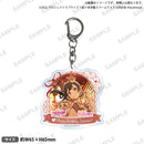 ラブライブ！スクールアイドルフェスティバル2 MIRACLE LIVE!　アクリルキーホルダー お誕生日記念勧誘ver. 優木せつ菜