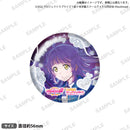 ラブライブ！スクールアイドルフェスティバル2 MIRACLE LIVE!　缶バッジA お誕生日記念勧誘ver. 天王寺璃奈