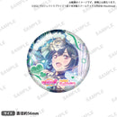 ラブライブ!スクールアイドルフェスティバル2 MIRACLE LIVE!　缶バッジB お誕生日記念勧誘ver. 三船栞子