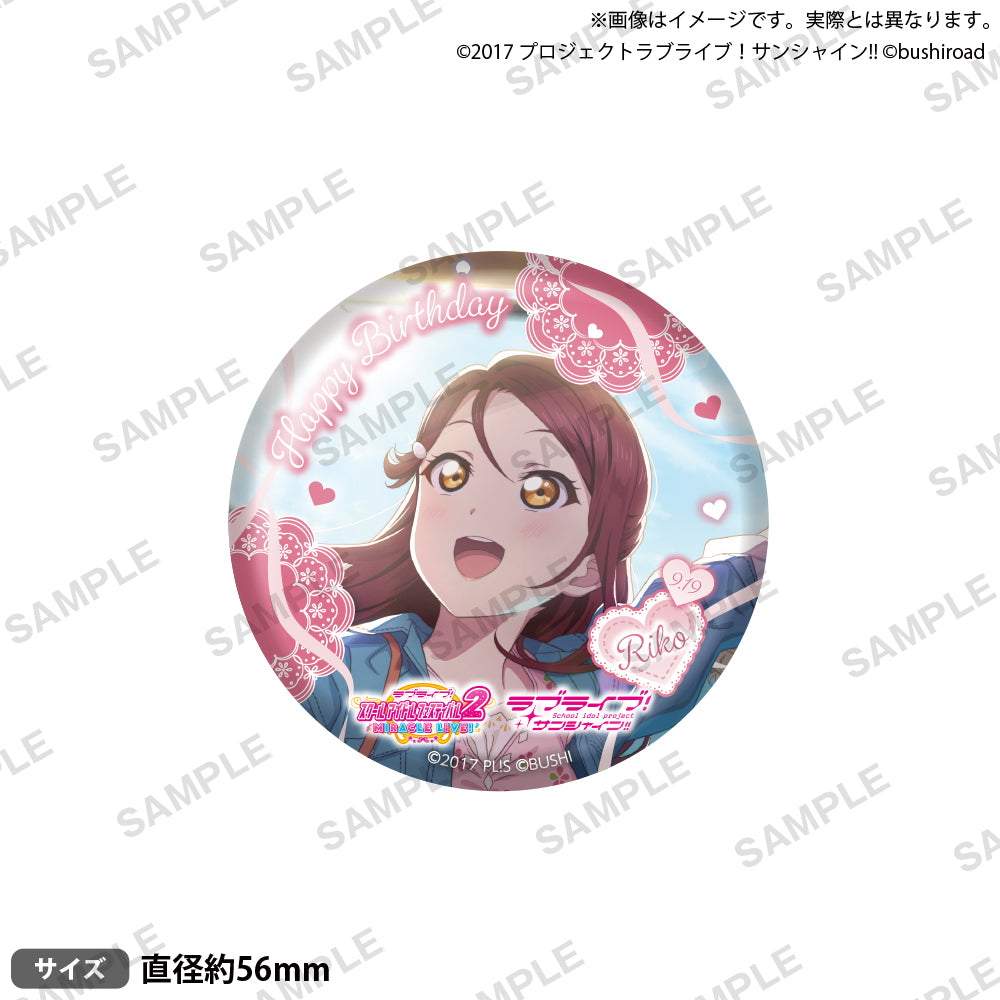 New Romantic Sailors ラブライブ 梨子 NRS 缶バッジ LLBD_2024Septembe_badge_A_ari_