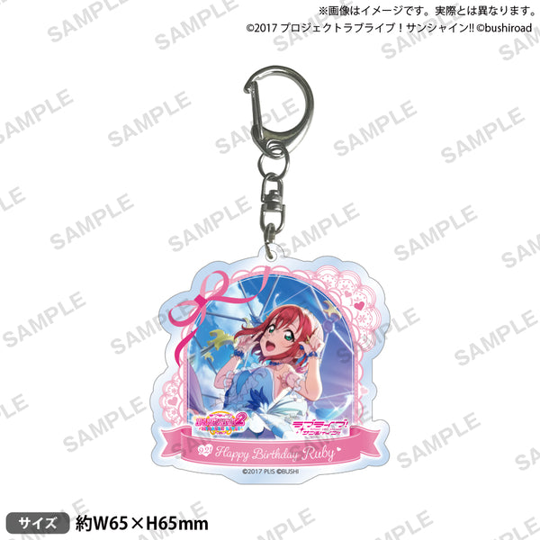 ラブライブ！シリーズ オフィシャルカードゲーム ミニアクリル