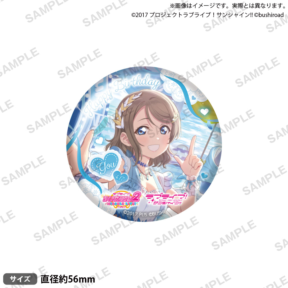 ラブライブサンシャイン Aqours 渡辺曜 海外 缶バッジ 渡辺曜 ラブライブ！サンシャイン‼︎ Aqours 缶バッジ - メルカリ