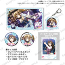 ラブライブ！スクールアイドルフェスティバル2 MIRACLE LIVE!　バースデーセット 桜坂しずく